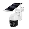 security camera wireless sim card
